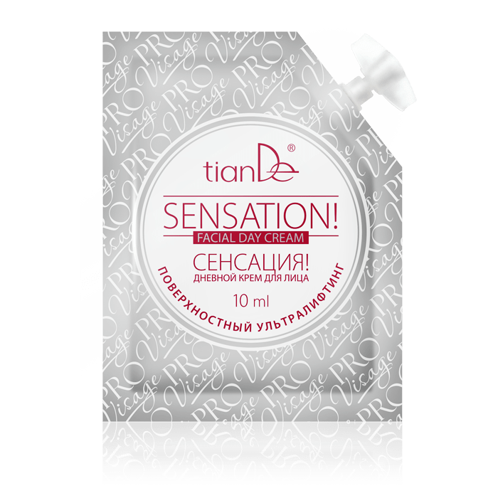 Дневен крем за лице Sensation