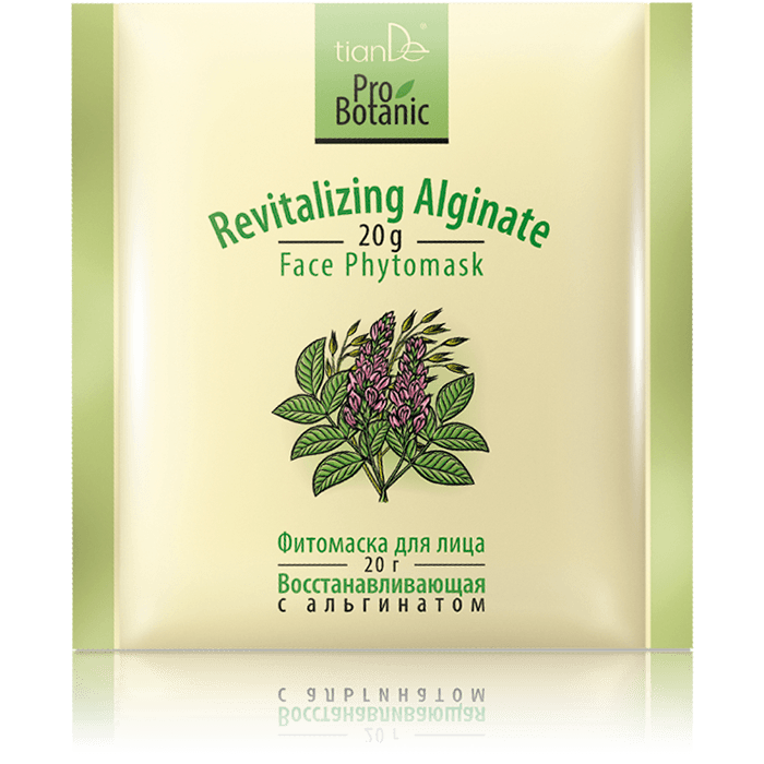 Фитомаска за лице “Възстановяваща с алгинат” Pro Botanic