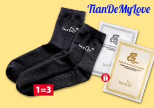 Комплект грижа за стъпалата TianDe