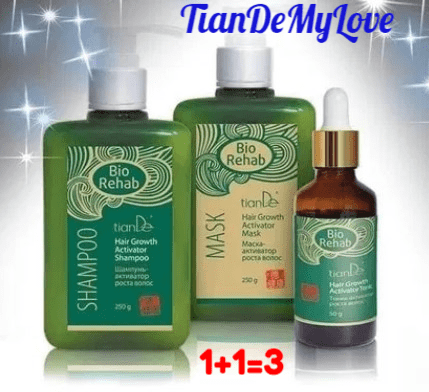 Комплект за активиране растежа на косата_TianDeMy.love