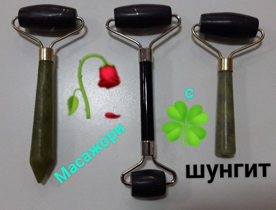 Масажор-ролер за лицев масаж_Булман Шунгит_shungite.space_2
